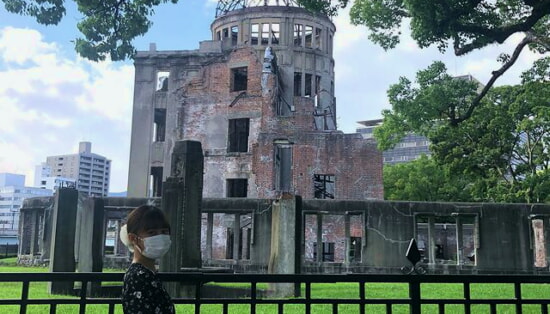 Хирошима