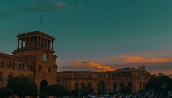 Erevāna